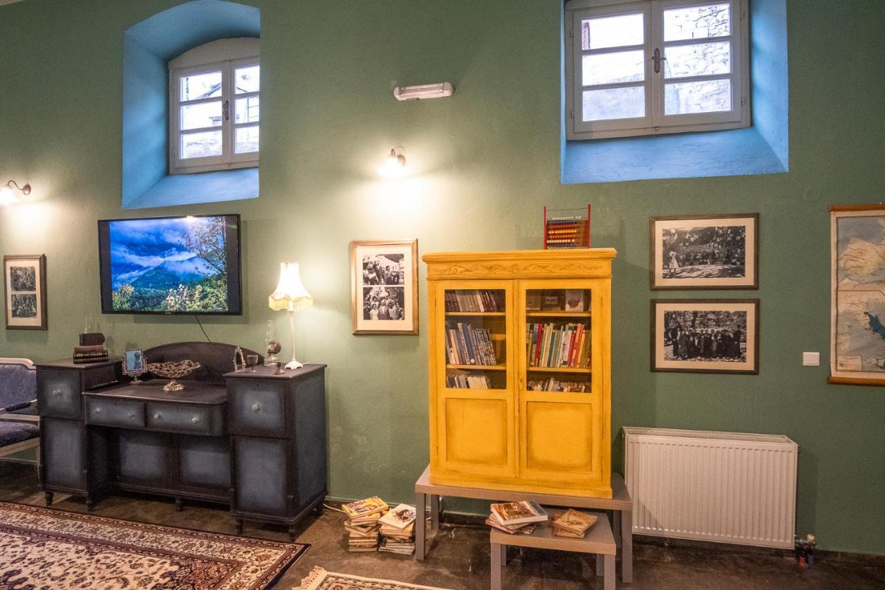 The Old School Boutique Hotel Syrrako Eksteriør bilde
