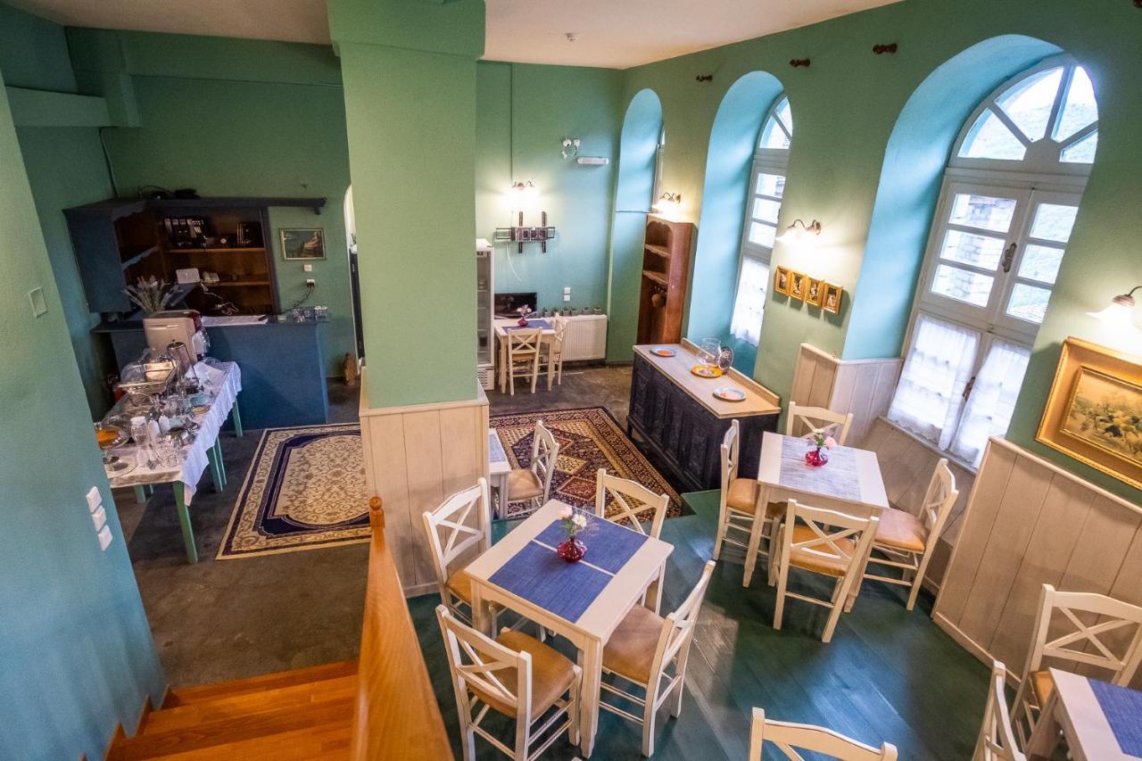 The Old School Boutique Hotel Syrrako Eksteriør bilde