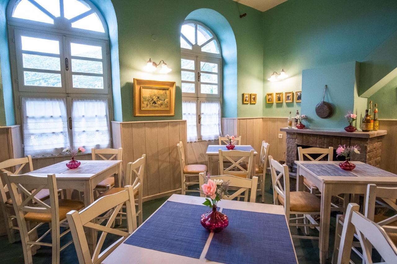 The Old School Boutique Hotel Syrrako Eksteriør bilde