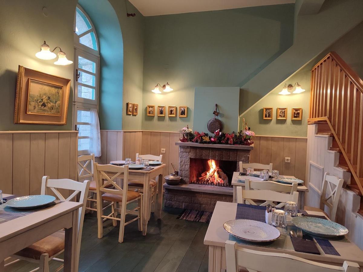 The Old School Boutique Hotel Syrrako Eksteriør bilde